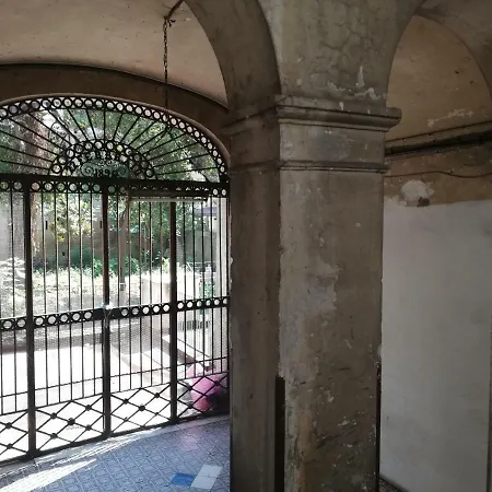 Casa Maia